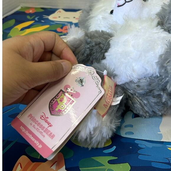 Unibearsity Unibear Max Dog The Little Mermaid Plush Stuffed Animal Toy Doll - Picture 7 of 12